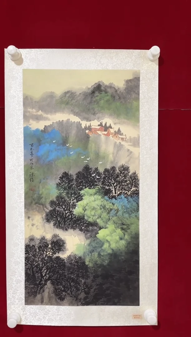 国画国画Y-范德俊老师绘画作品-2平尺泼墨山水-带荣宝斋宁波证书