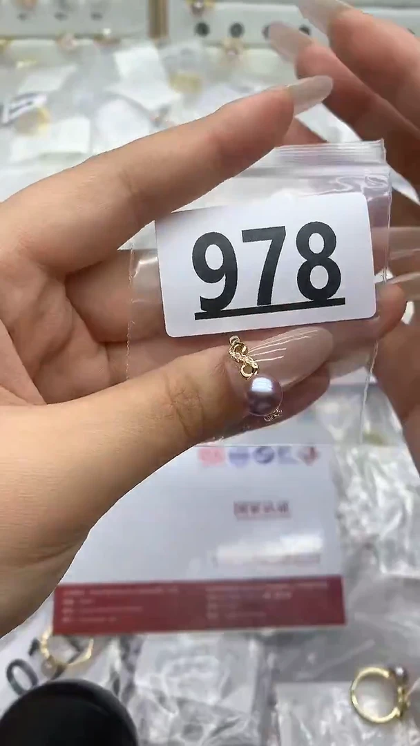 合金珠宝奇石淡水珍珠978