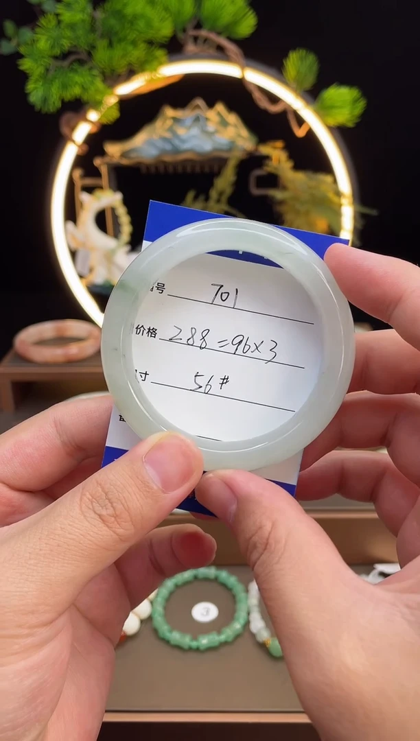 石英质玉手镯未镶嵌-701