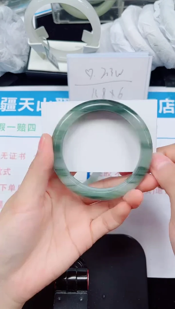 未镶嵌手镯石英质玉263-58/59