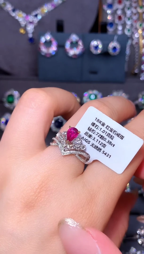 18K金镶嵌戒指红宝石1.01ct/AIGS/无烧鸽血红