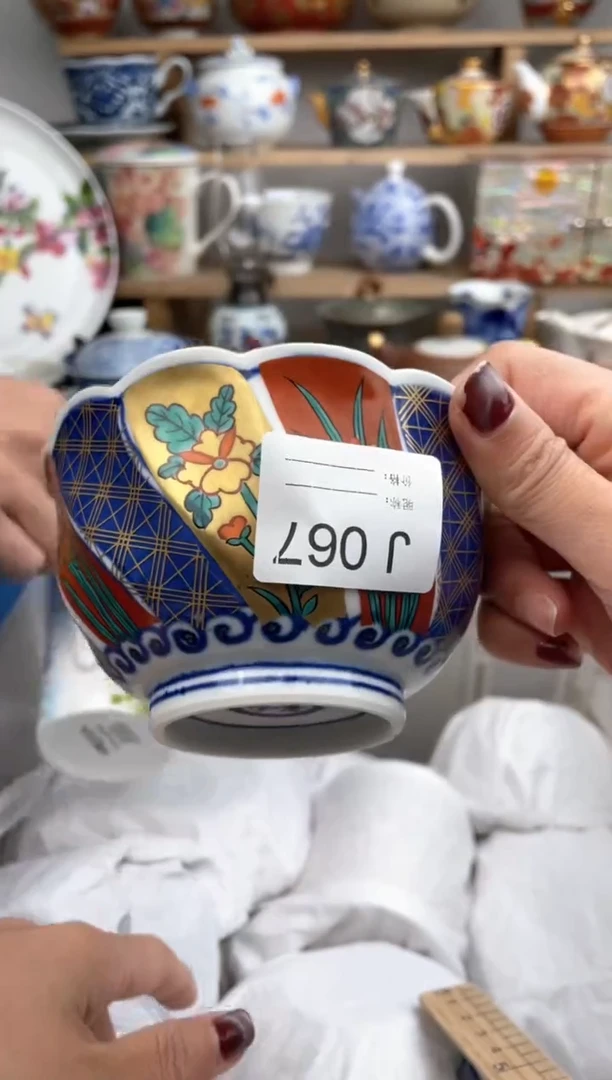 【闪购商品】瓷片067默认微瑕，看清尺寸品相再拍