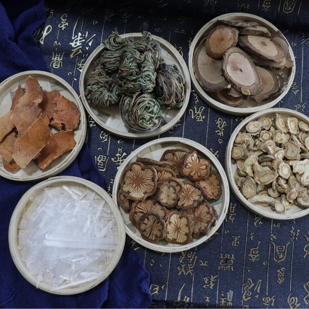 【经络还魂草】云雾草大血藤红土茯苓防风暴冰泡酒料