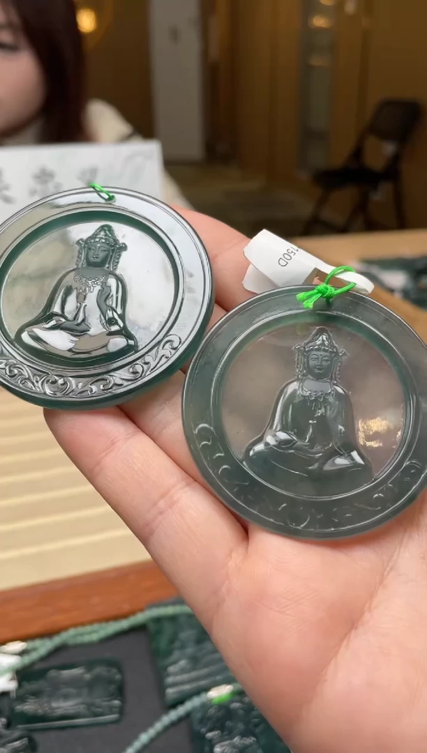 【闪购商品】定制翡翠未镶嵌多样性发货（只发一件）x10