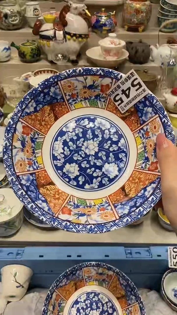 瓷片 系统自动截取直播间实时画面