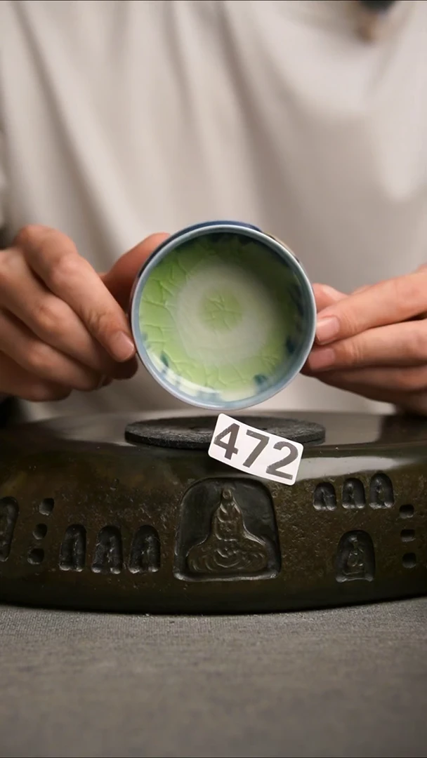 472景德镇陶瓷茶器系列