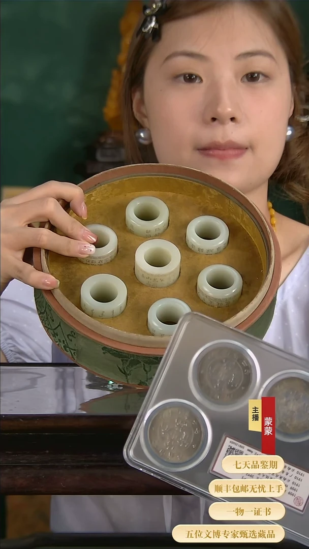 金广*111111111111111111111111111