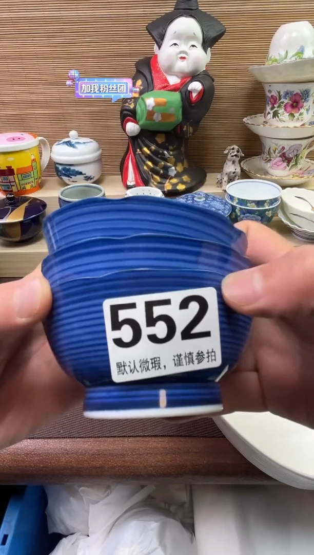 【闪购商品】陶瓷陶瓷陶瓷陶瓷陶瓷
