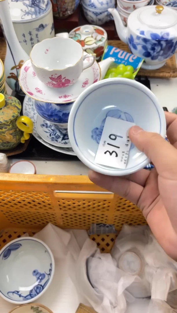 黄*亮店铺名称 轩轩瓷器 闪购类型 定向 黄月亮