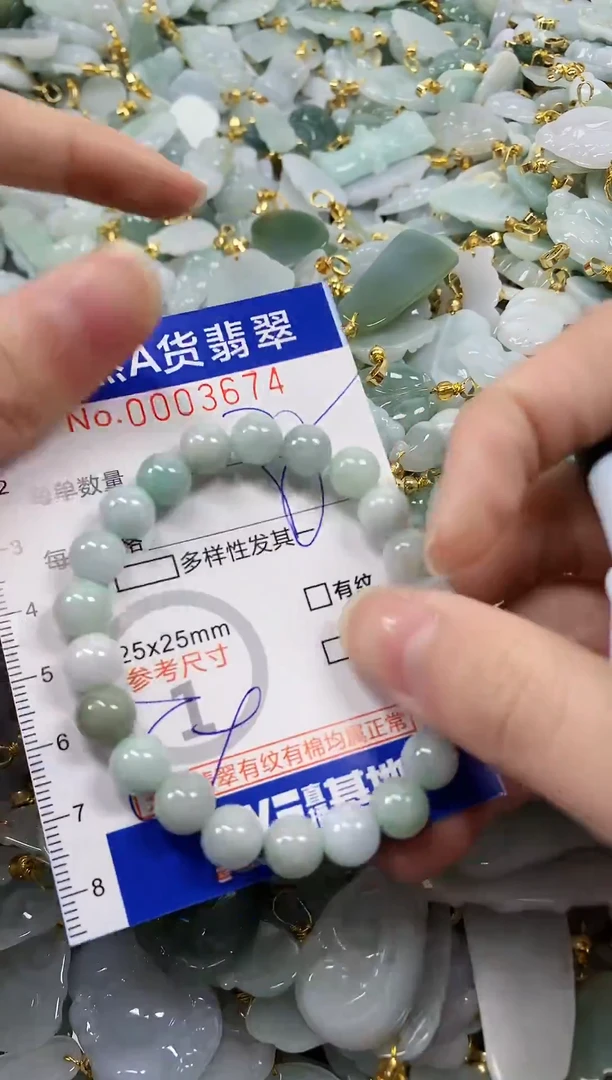 颈饰未镶嵌翡翠纯天然a货翡翠