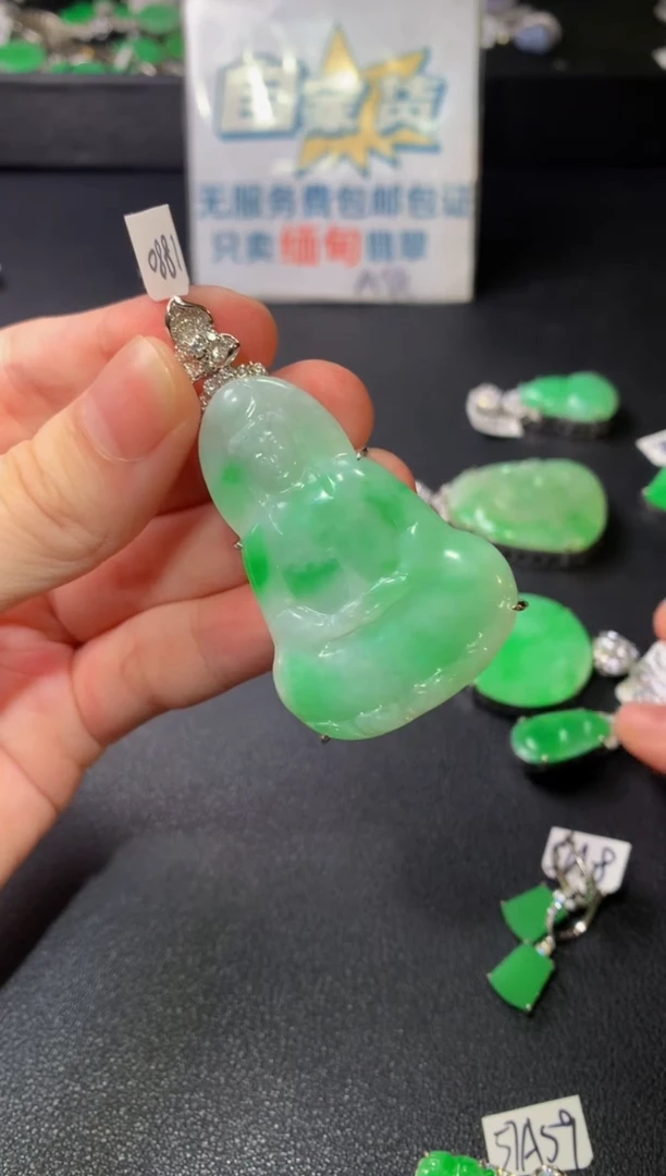 颈饰银S925镶嵌翡翠翡翠