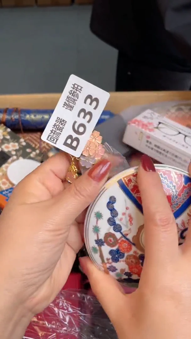 瓷片绘闪购闪购闪购闪购