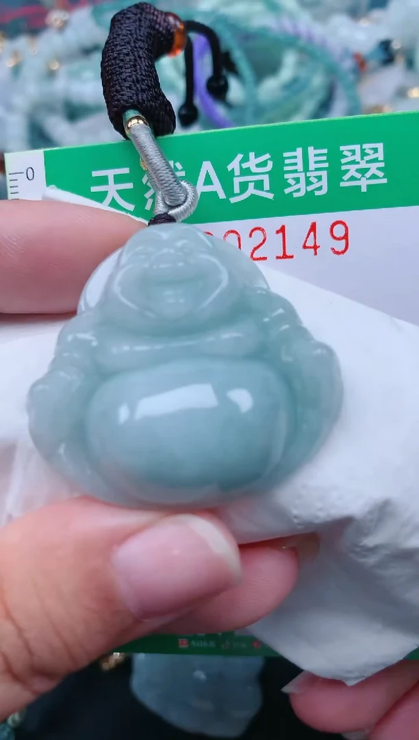 颈饰未镶嵌翡翠.0002149