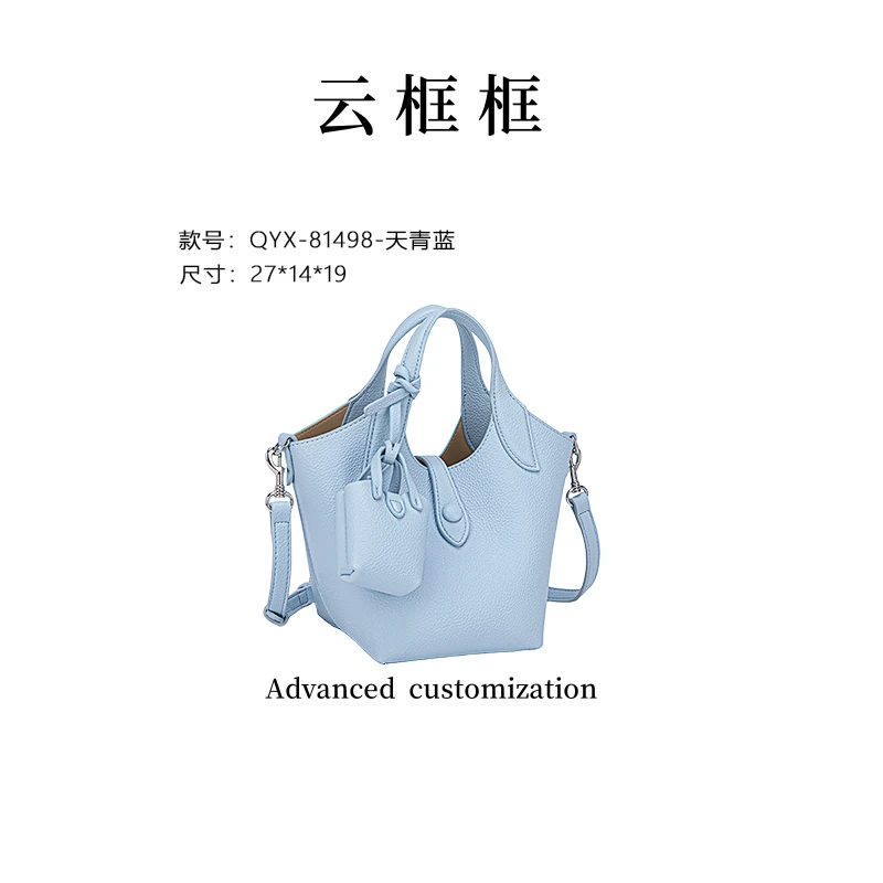 【云云甄选】QYX-81498-银色-轻奢时尚女士新款手提单肩斜挎包