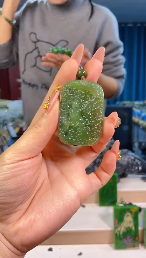 【闪购商品】和田玉挂件未镶嵌1