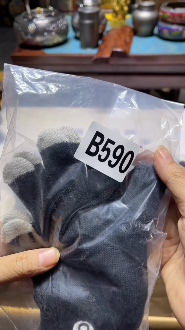 老*瓷器瓷器瓷器瓷器590