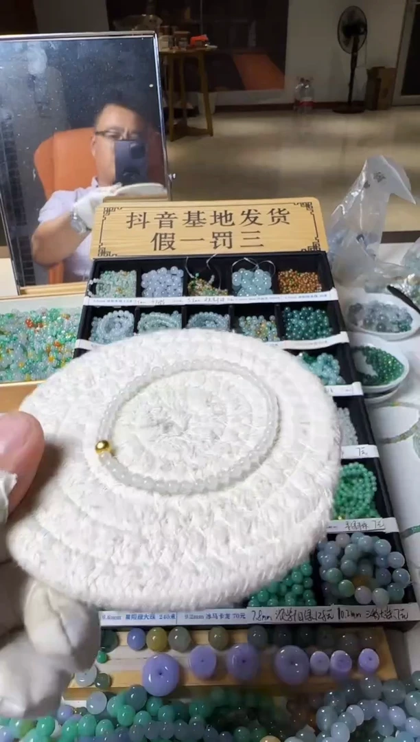 散珠翡翠那*我翡翠散珠88颗多样性发货