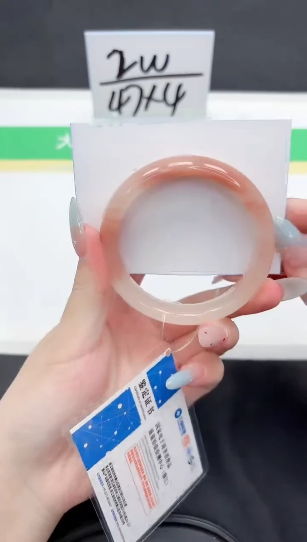 石英质玉手镯未镶嵌98-57.3