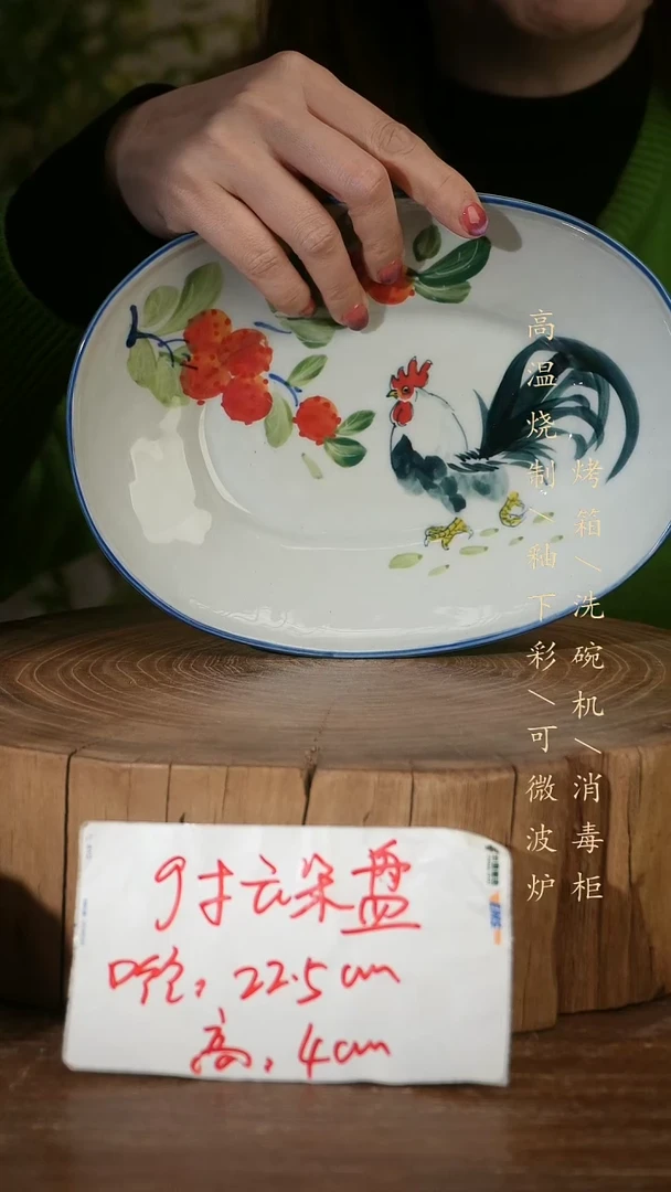 碗瓷景德镇手工手绘高温瓷釉下彩