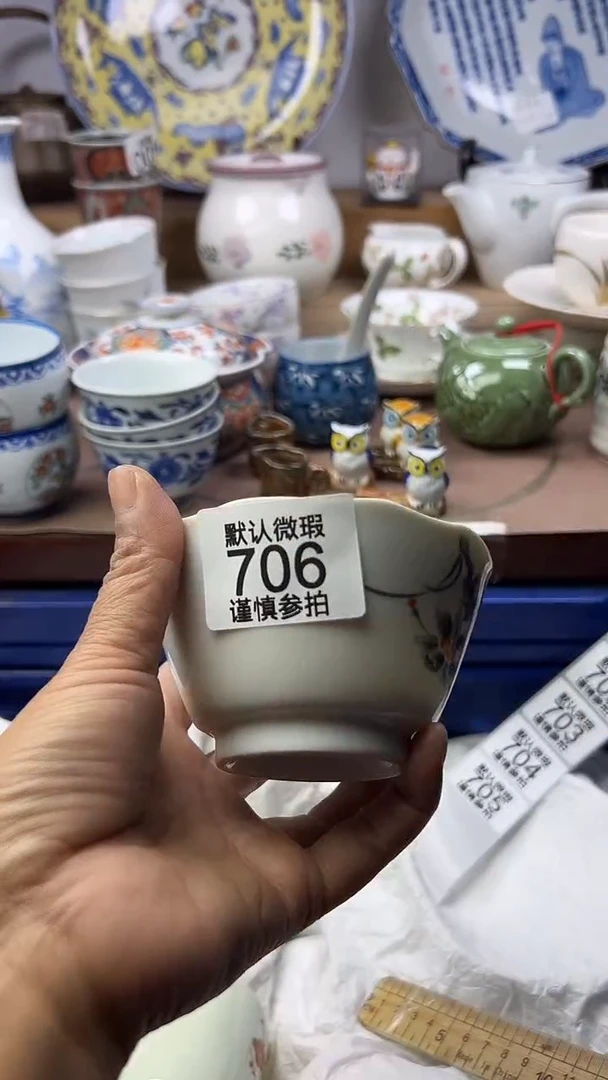 陶不*?顺鑫工艺品店闪购