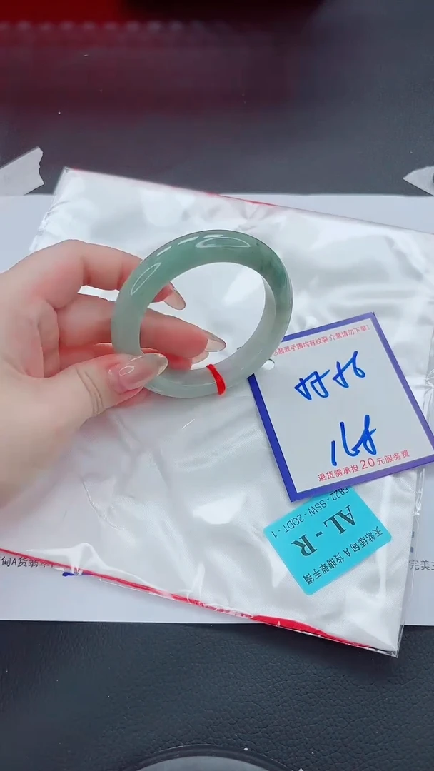 未镶嵌手镯翡翠11111111