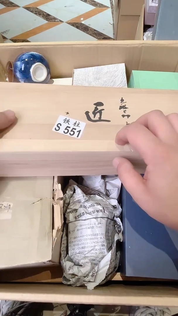 瓷片??551++++++++++++++++++++
