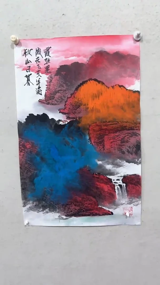 【闪购商品】国画绘画绘画绘画