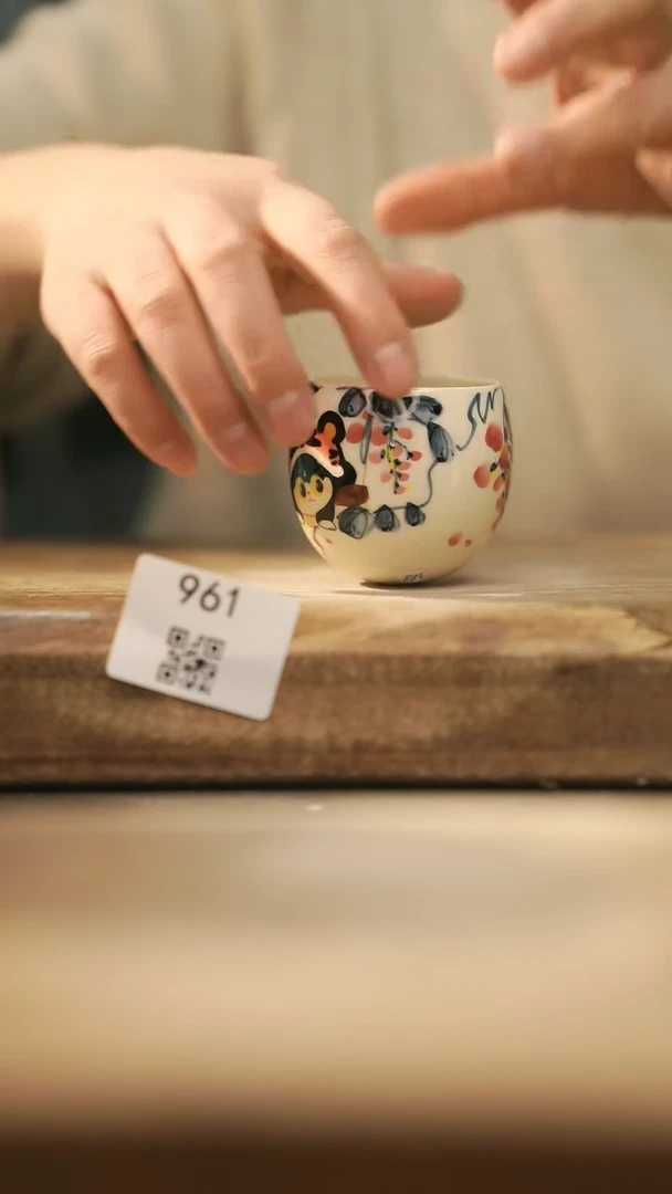 【闪购商品】【落单孤品】福利/杯子@@961