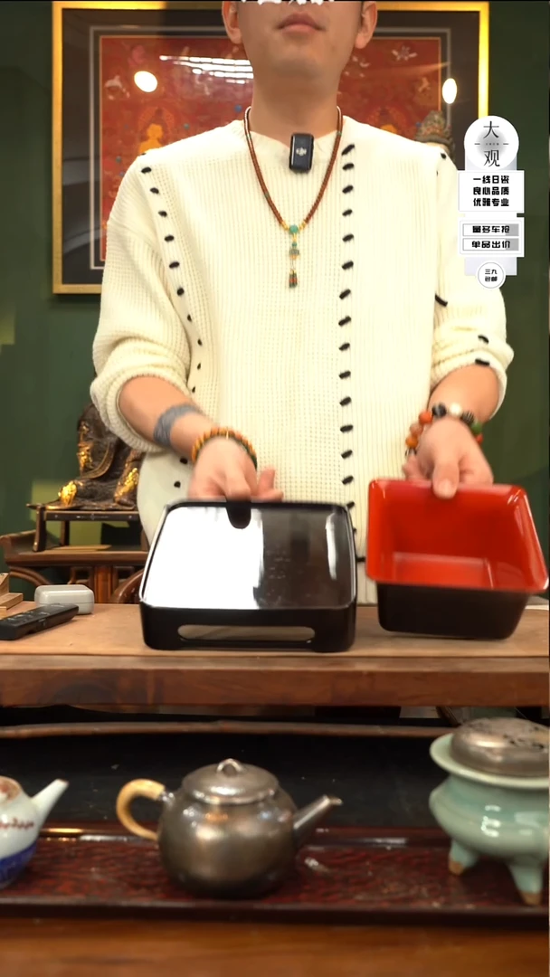 【闪购商品】瓷片大观论器皿洗