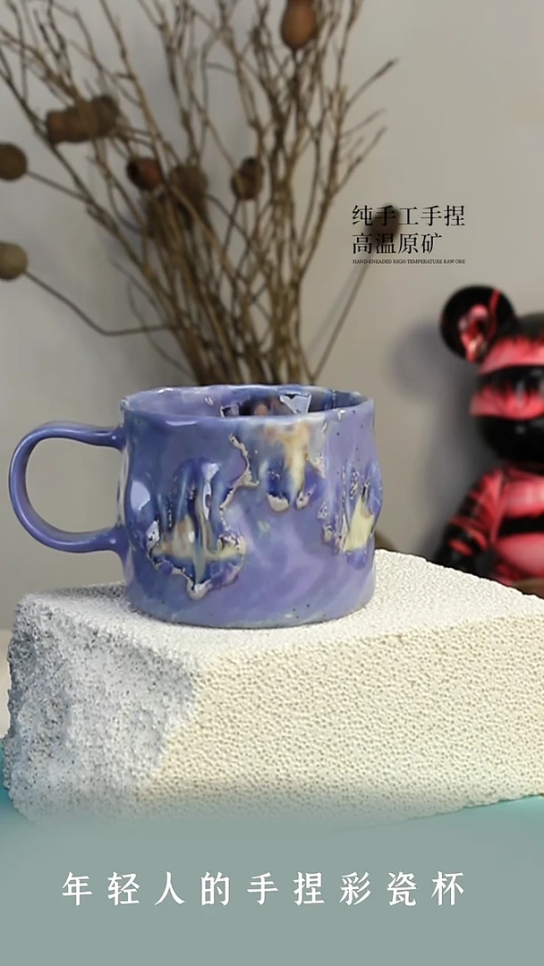 【沐泽文创·手捏系列】40