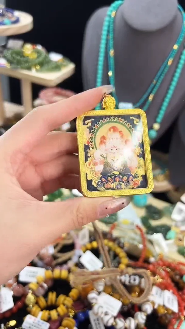 【闪购商品】玛瑙/玉髓颈饰未镶嵌吊坠