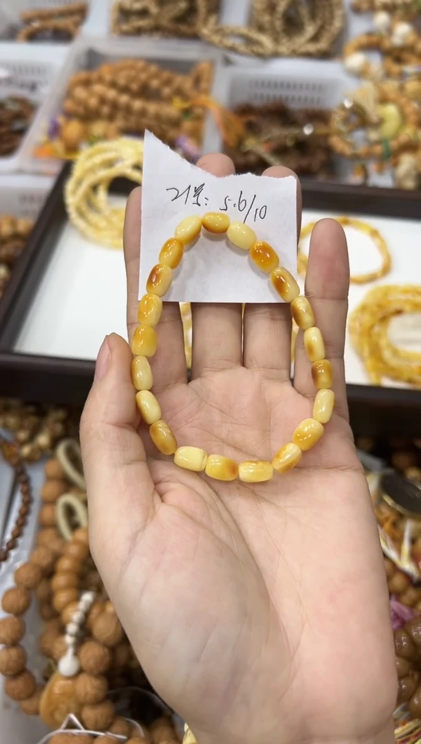 手链蜜蜡未镶嵌21号5.6*10