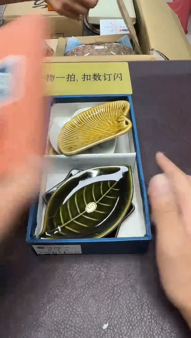手工艺品琉璃迎*64