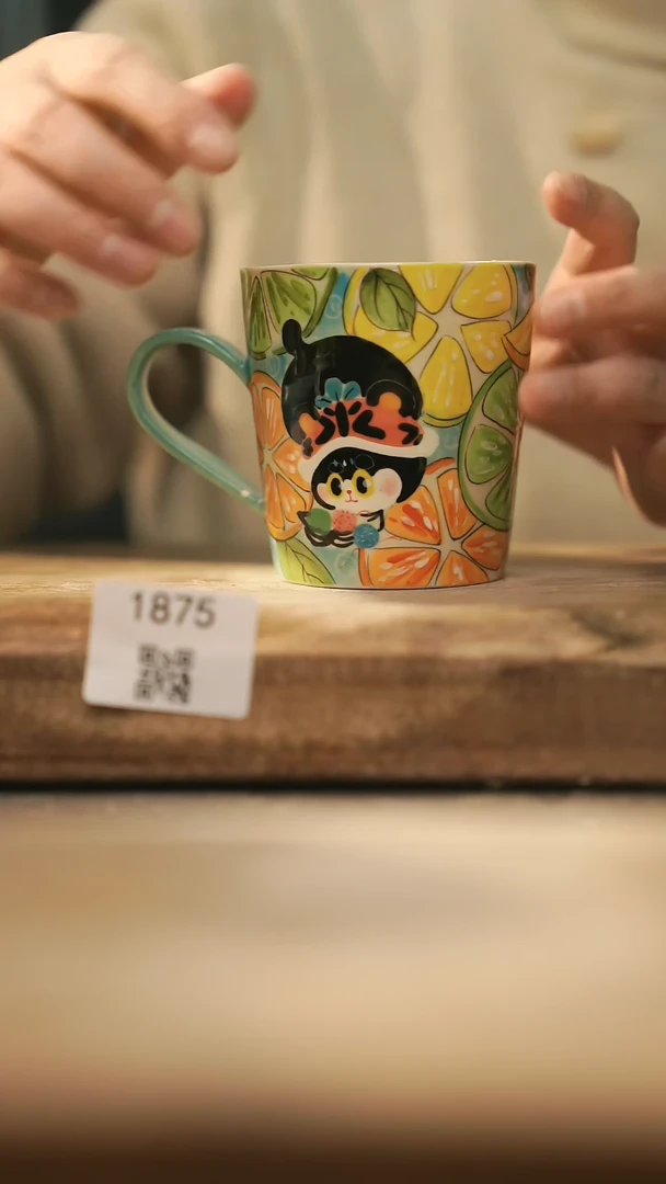 【闪购商品】【落单孤品】福利/杯@@1875