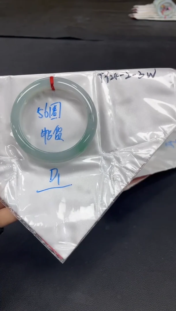 未镶嵌手镯翡翠翡翠手镯