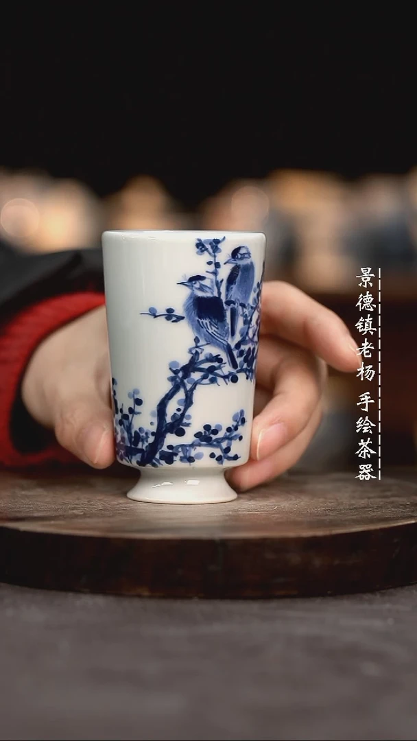 【闪购商品】微瑕福利微瑕福利