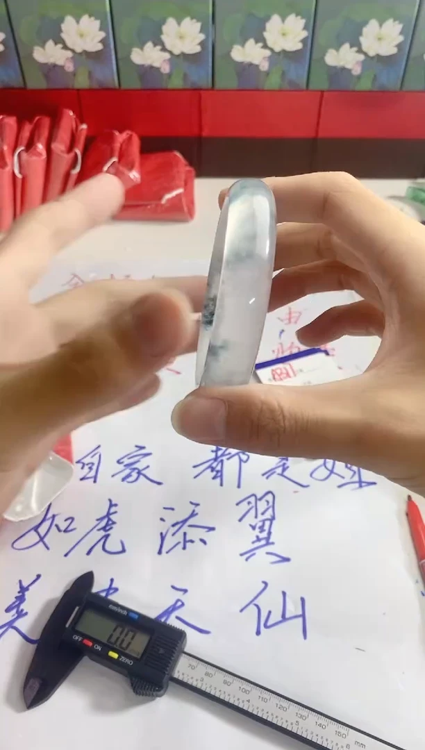 无非金属如虎添翼镯 百搭 A316