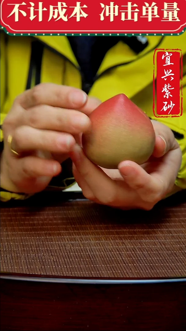 紫砂茶宠紫砂茶宠摆件