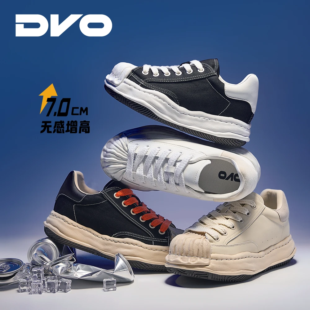 DVO【经典贝壳头】7CM隐形内增高秋季舒适透气轻便溶解厚底鞋男