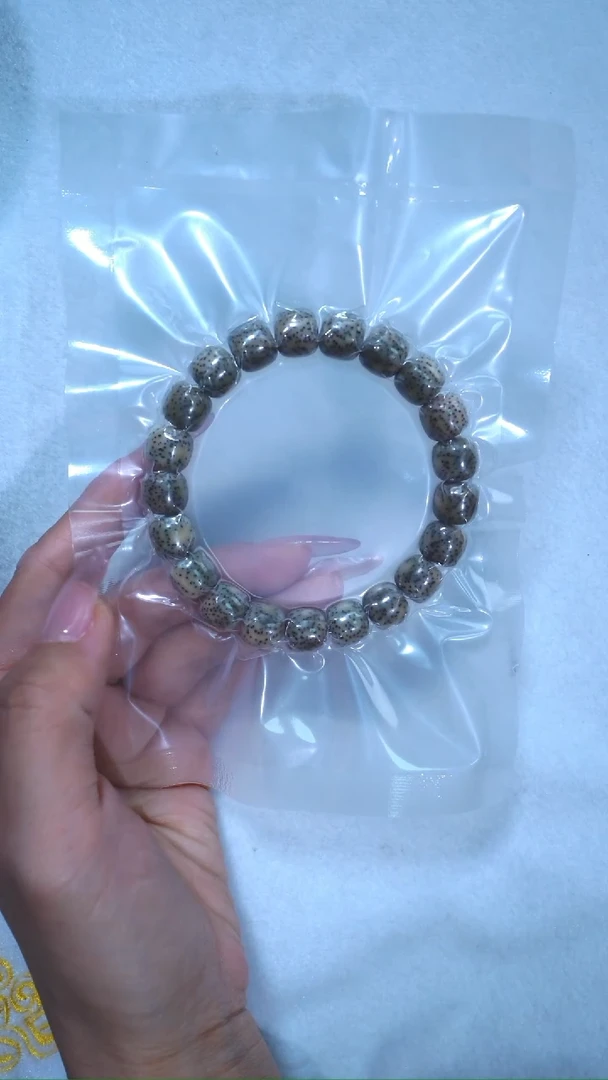 【闪购商品】星月菩提吊坠11x10星月菩提