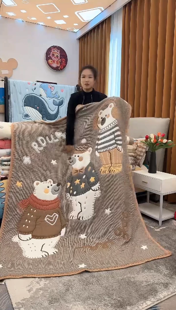 棉质花三只熊-150x200