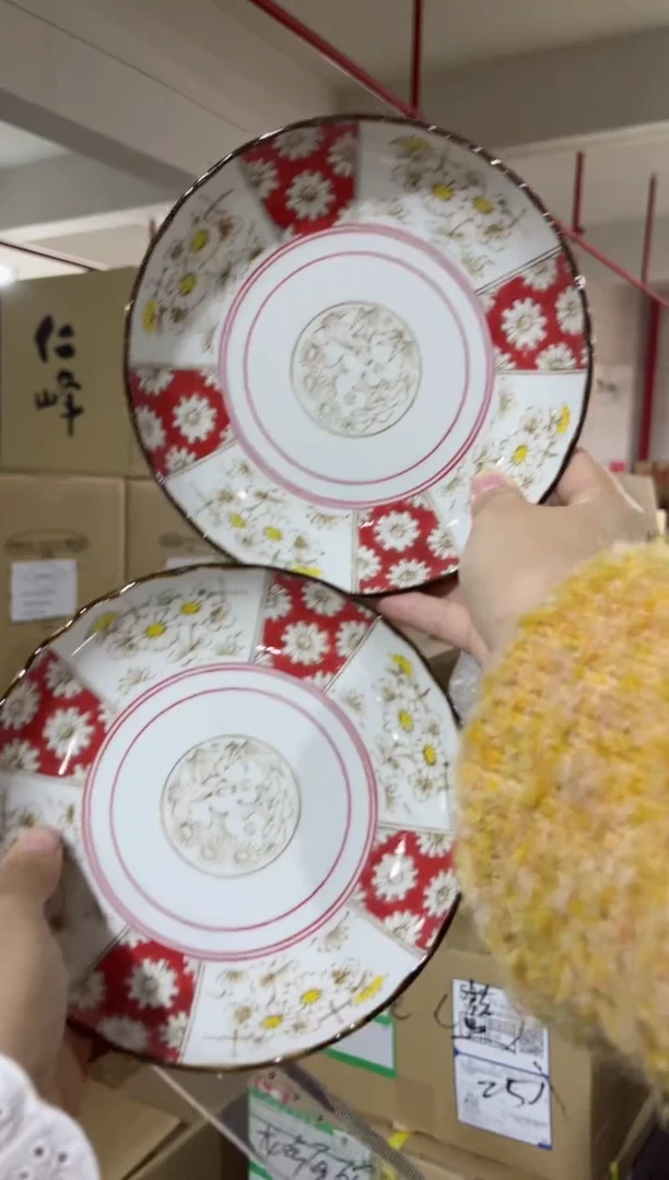 【闪购商品】瓷片2个和颜悦色浅盘