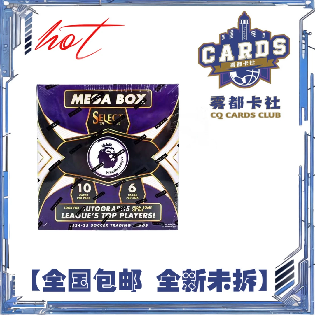 【盲盒】24-25 panini 英超 select mega 足球 球星卡 【拆盒】【拆包】