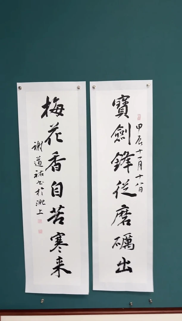 【闪购商品】传统民间艺术-年画