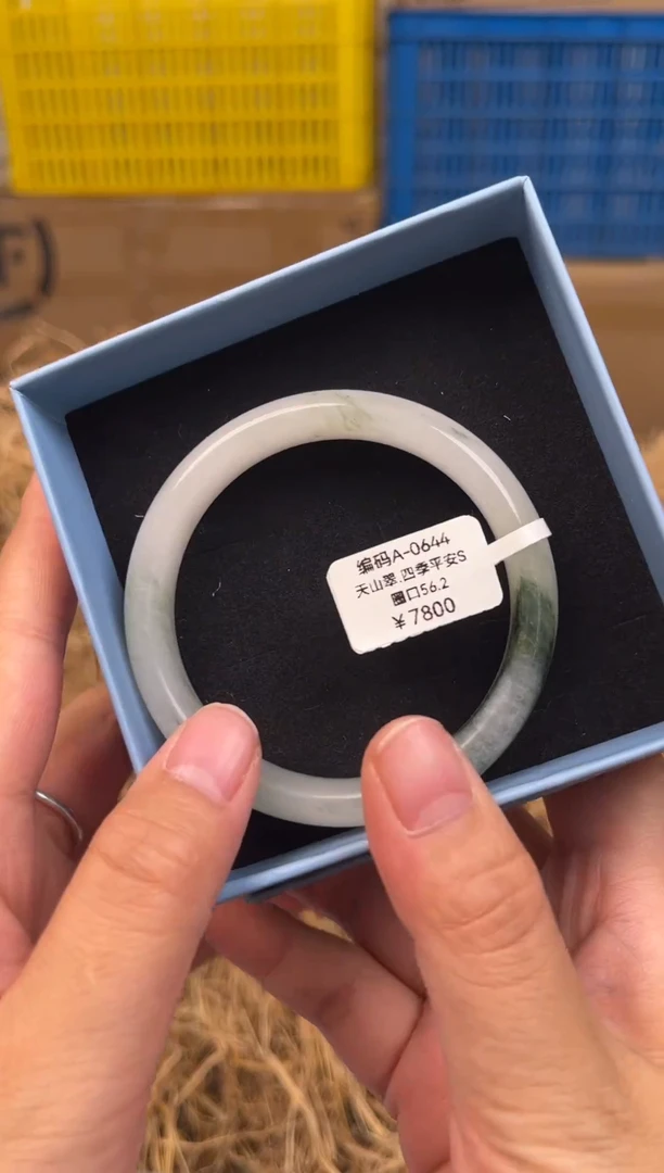 未镶嵌手镯石英质玉A-0644