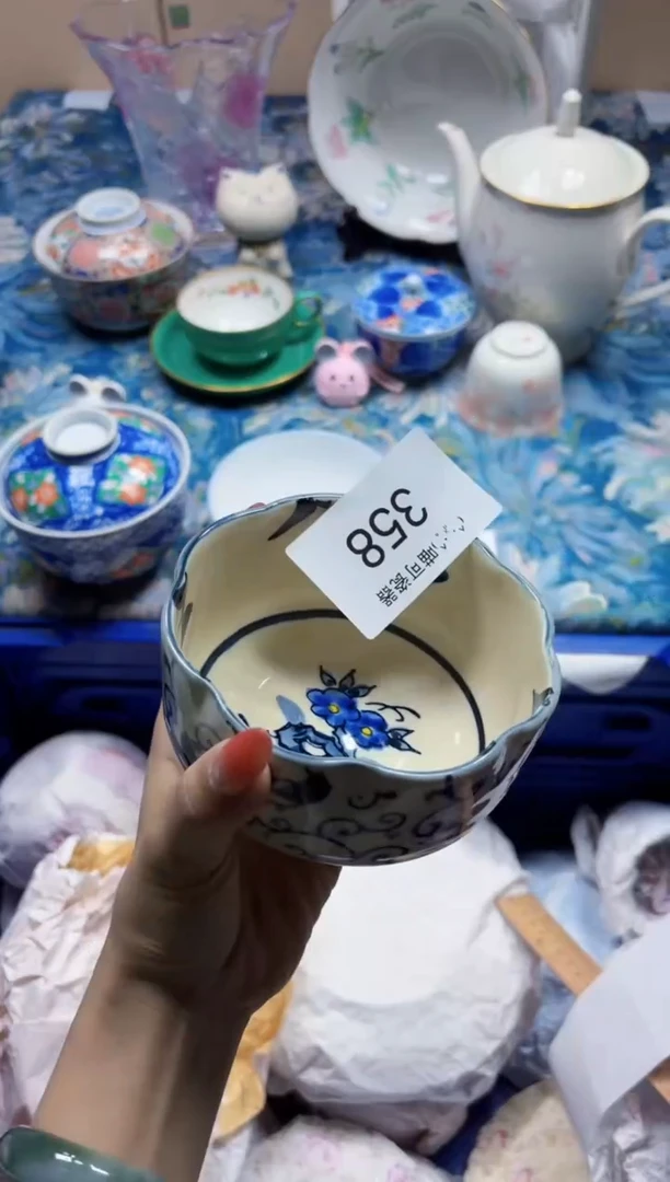 瓷片奶***水358售卖产品均为默认瑕疵品 奶酪气泡水 商品类目