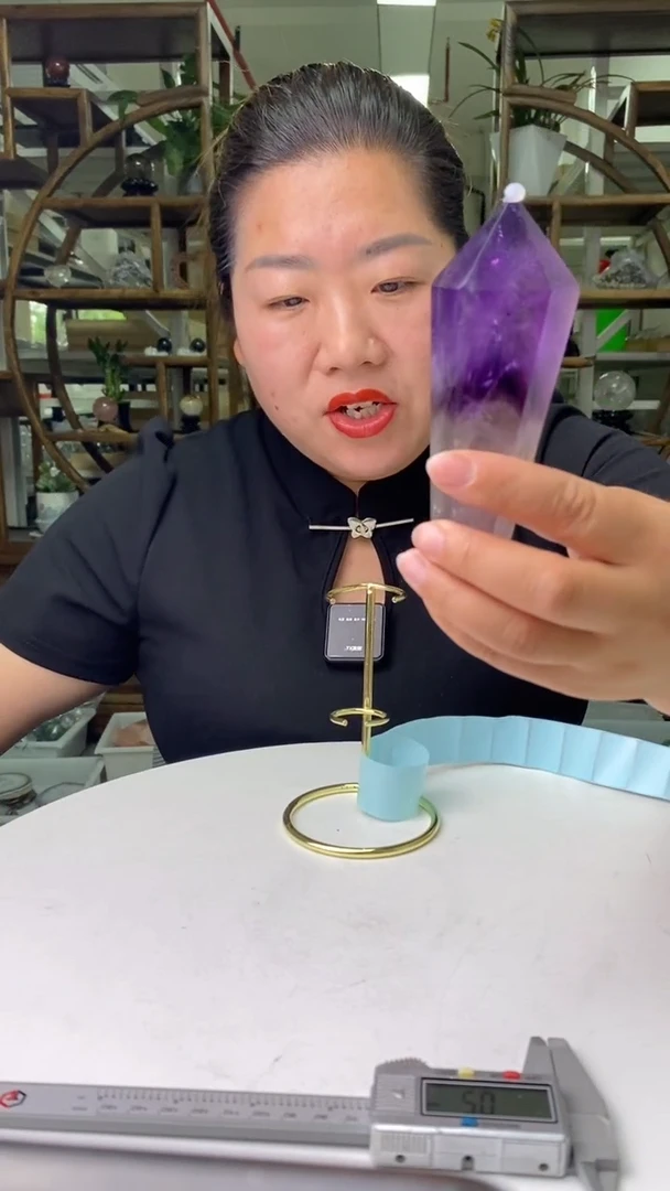 权杖未镶嵌水晶紫水晶权杖D200
