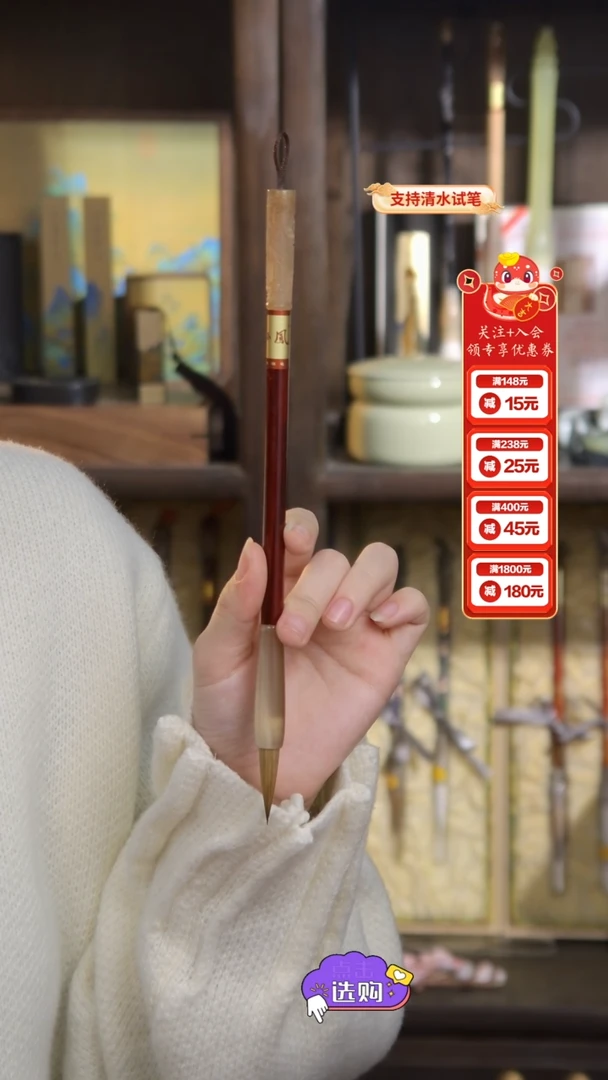 【闪购商品】8号 紫檀白牛角手雕凤纯狼3.2*0.8