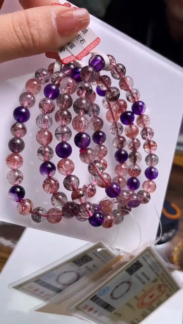 【闪购商品】水晶手链7.5+/171未镶嵌多样性发一件