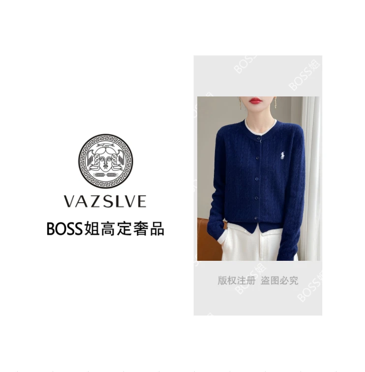 【VAZSLVE/全新奢品】圆领毛针织衫开衫款刺绣设计师长袖
